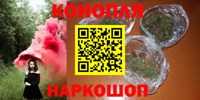 бутират Кимры