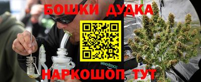 a pvp Кинель