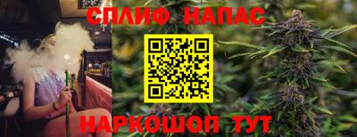 a pvp Кинель