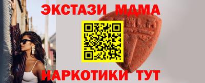 a pvp Кинель