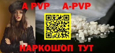 бутират Кимры