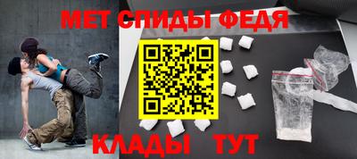 кокс Кингисепп