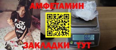 a pvp Кинель
