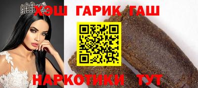 кокс Кингисепп