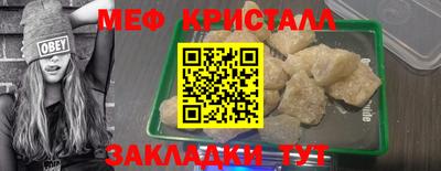 a pvp Кинель