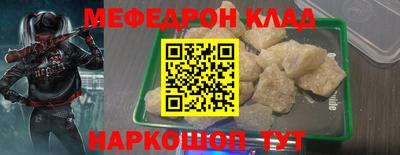 a pvp Кинель