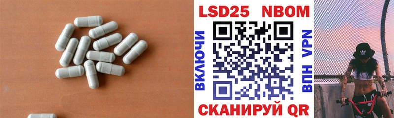 мега как зайти  Нарткала  LSD-25 экстази ecstasy 